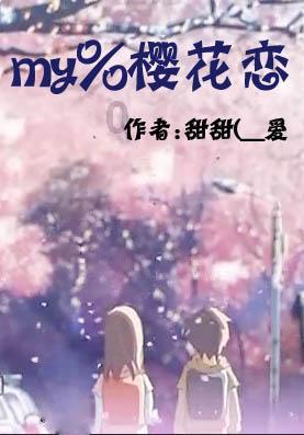 肌张力低到底是什么原因游戏画面
