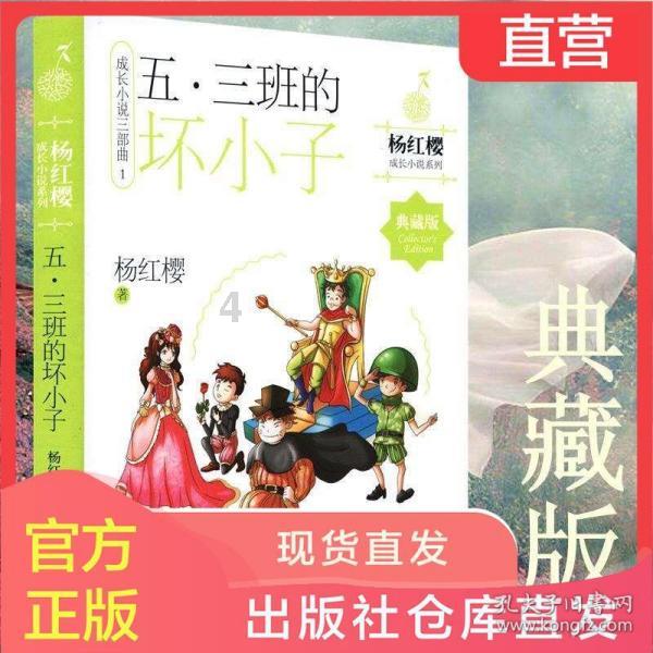 健美大赛