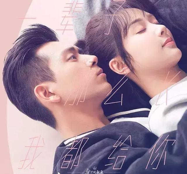 明日之后