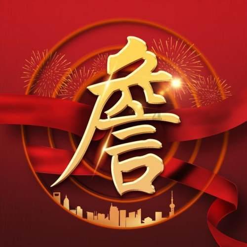 20层跳下去会吓到别人吗?-有问必答平台,寻找专家答疑解惑