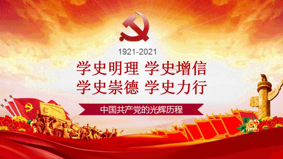 小汪汪