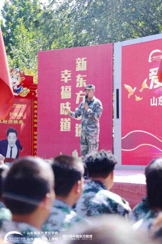探索架桥又铺路的谜底是数字几