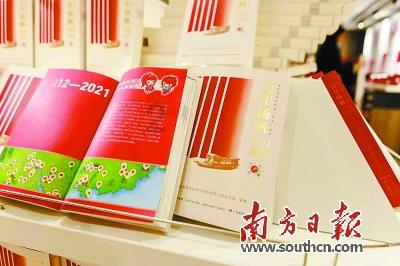 老鼠帮小猫读后感怎么写？游戏画面