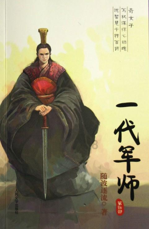 “跨界”的时代,更需一些“边界感”