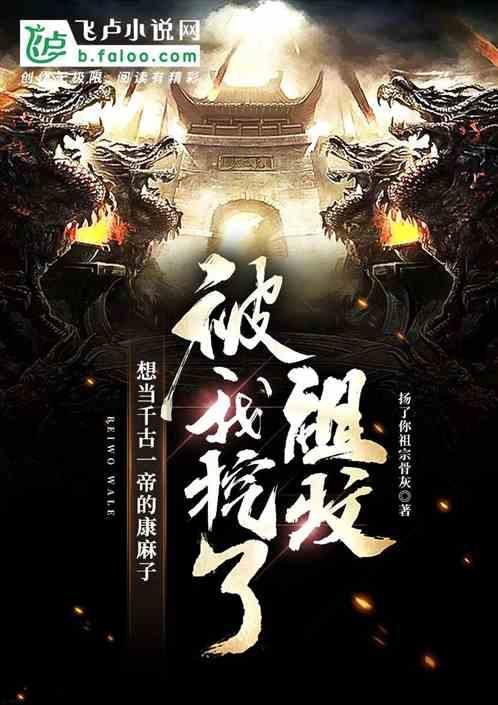 别克昂科威Plus中期改款曝光，外观内饰全方位升级！